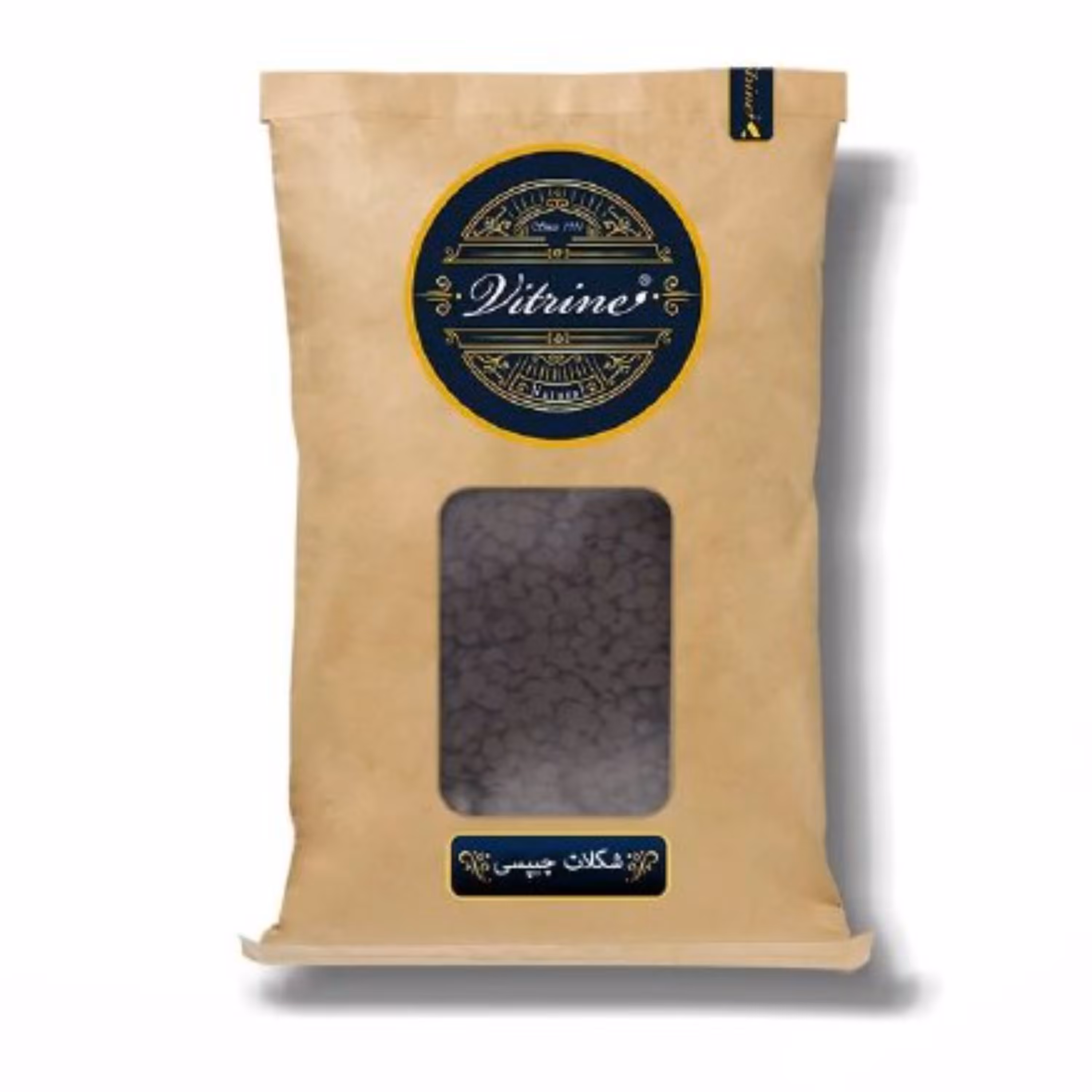 شکلات چیپسی (نیم کیلو)                                  