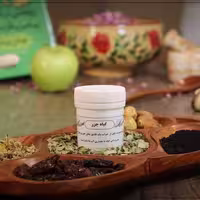 ترکیب گیاهی جزر شبکه طب 