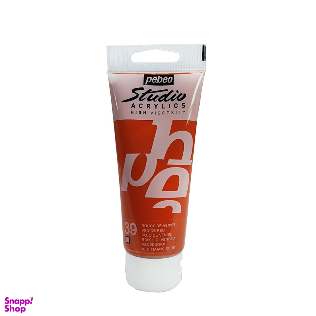 رنگ اکریلیک پبیو (Pebeo) مدل studio شماره 39 venice red حجم 100 میلی لیتز