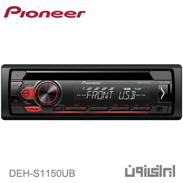 پخش کننده خودرو پایونیر مدل DEH-S1150UB