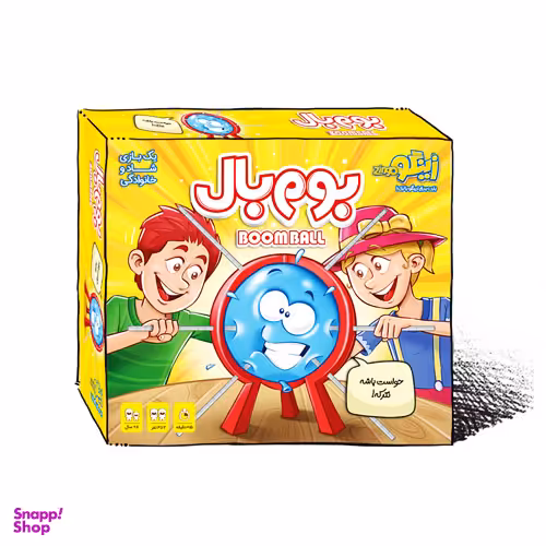 بوم بال زینگو