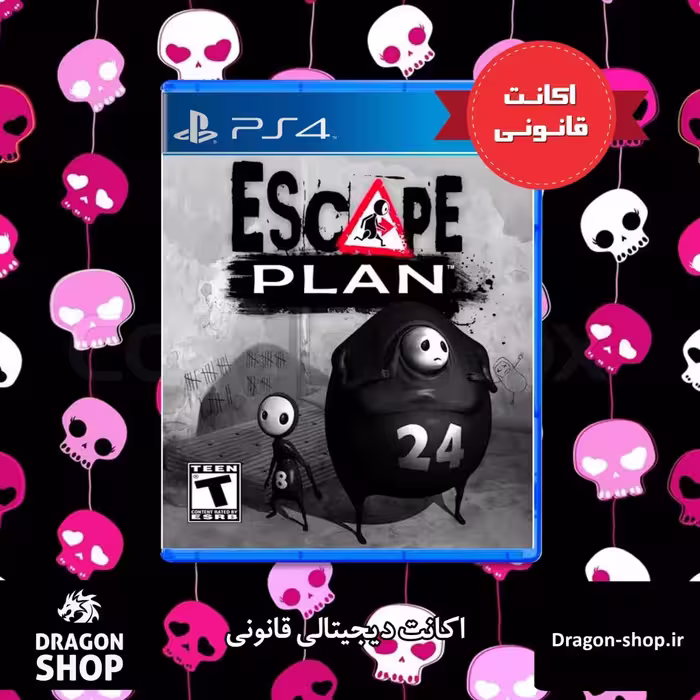 خرید بازی Escape Plan اکانت قانونی با بهترین قیمت