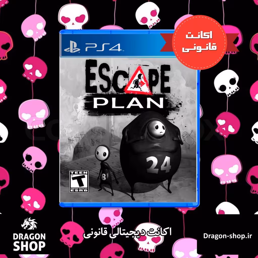 خرید بازی Escape Plan اکانت قانونی با بهترین قیمت