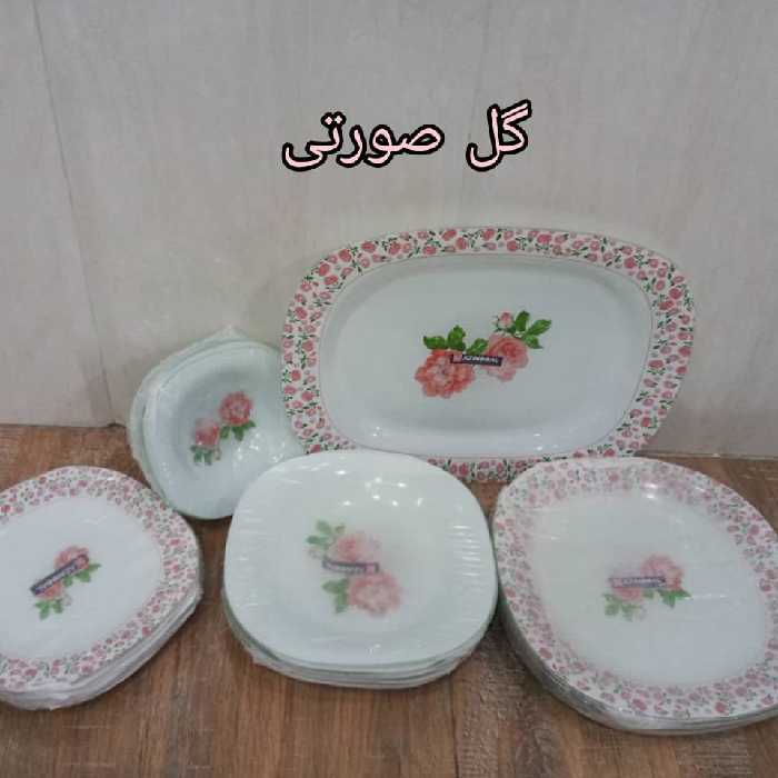 سرویس غذاخوری آذین اوپال 25 پارچه گل صورتی 