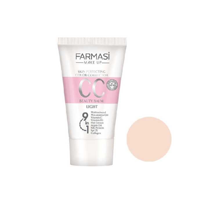 کرم پودر CC فارماسی شماره 01 حجم 50 میلی لیتر 