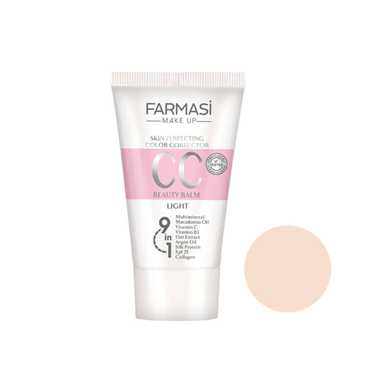 کرم پودر CC فارماسی شماره 01 حجم 50 میلی لیتر 