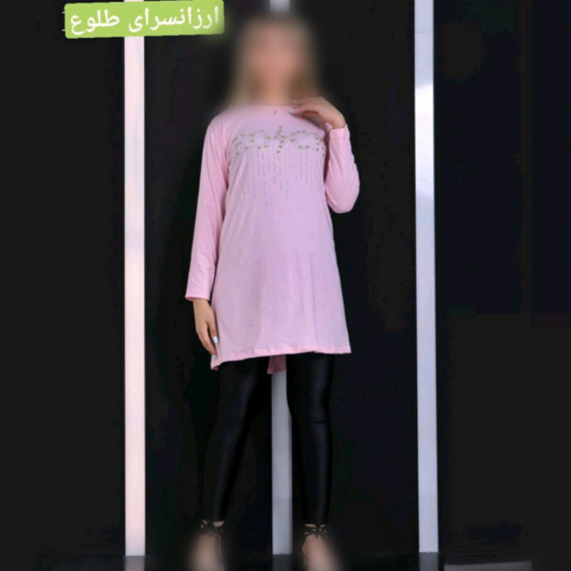 تونیک قواره دار مروارید کوبی پنبه اسپان کشسانی عالی(ارسال سریع)