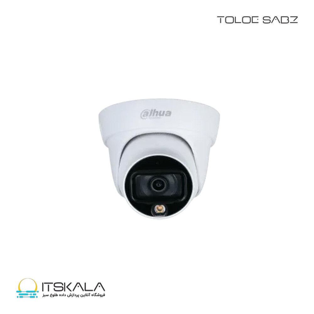 دوربین مدار بسته داهوا مدل DH-HAC-HDW1209TLQP-A-LED-0280B