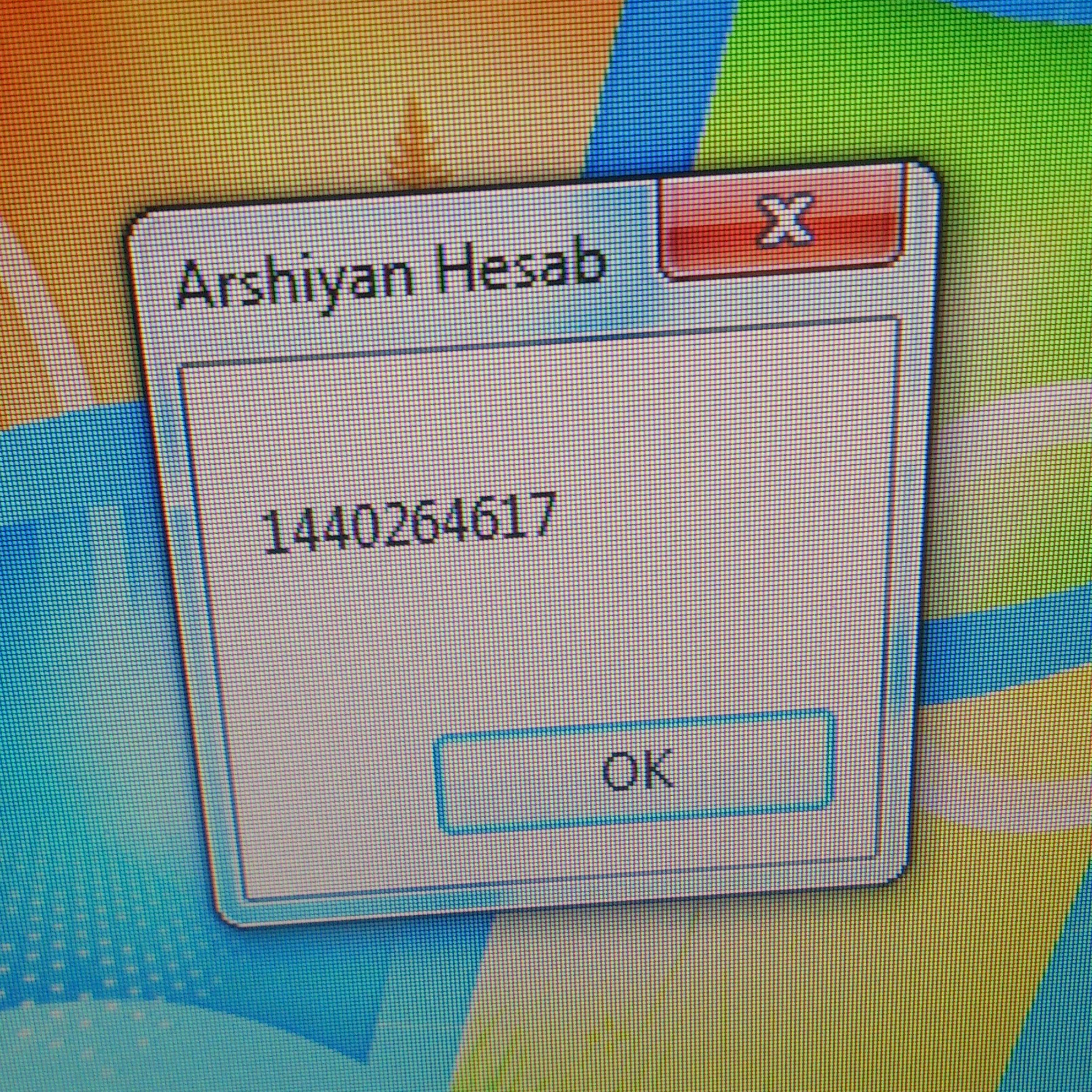 نرم افزاری حسابداری و فاکتور زنی با قابلیت تولید محصول و فروش اقساطی 