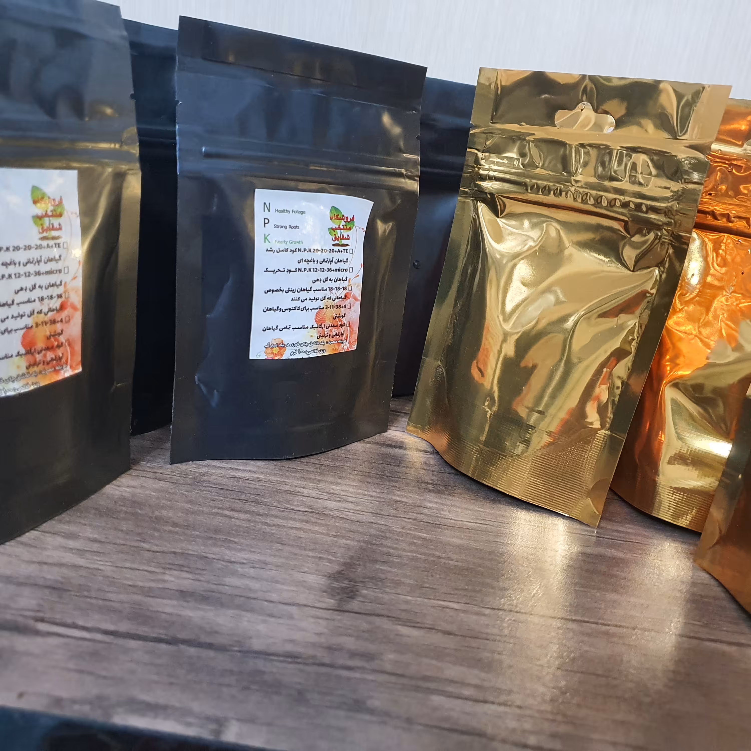 کود مخصوص گیاهان آپارتمانی-انواع هورمون مایع و کودهای پودری-معتبرترین برندهای اروپایی