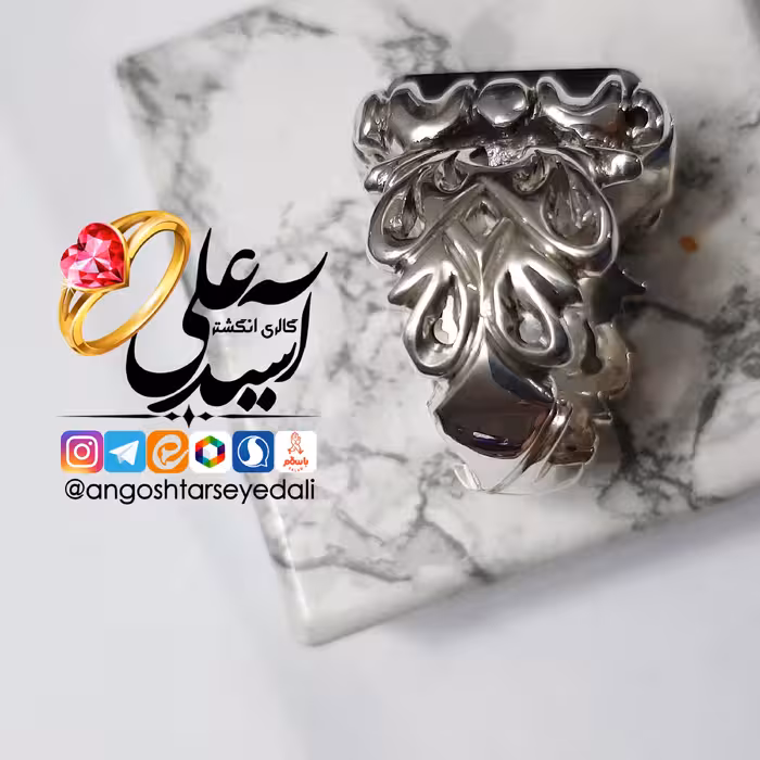 رکاب صفوی با نگین حدید و حکاکی دست رکاب متفاوت و خاص