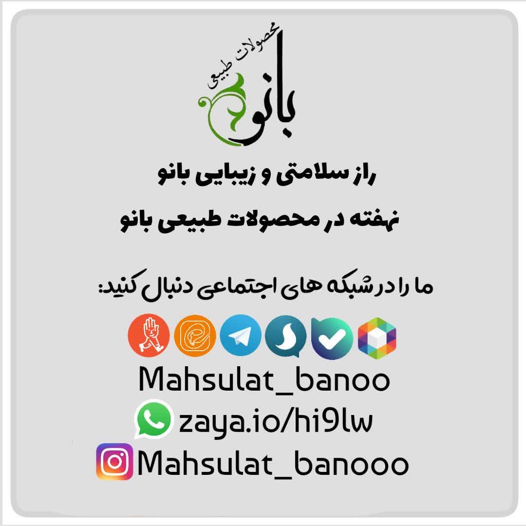 صابون گلیسیرینه ضدجوش مناسب پوست های خشک