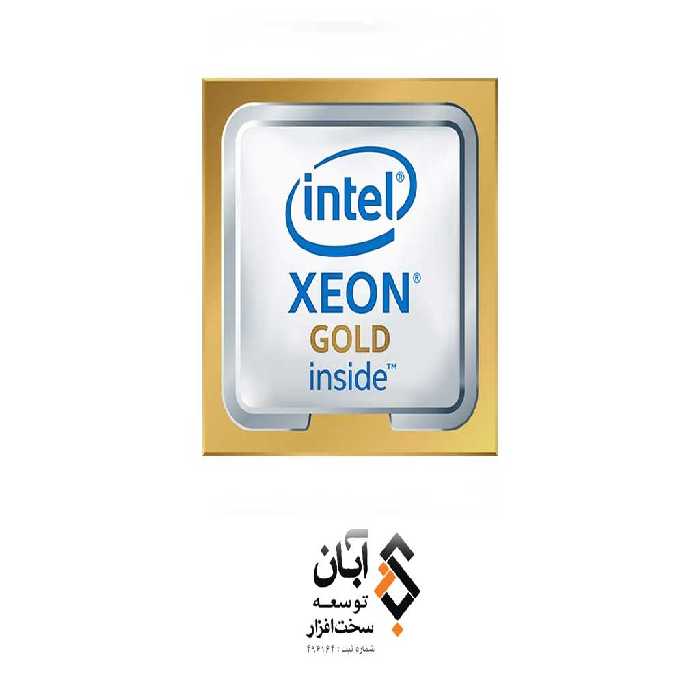 Intel Xeon Gold 6458Q Processor (60M Cache, 3.1GHz, 32 Core)