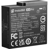 باتری اینستا360 اِیس پرو ACE Pro و ACE
