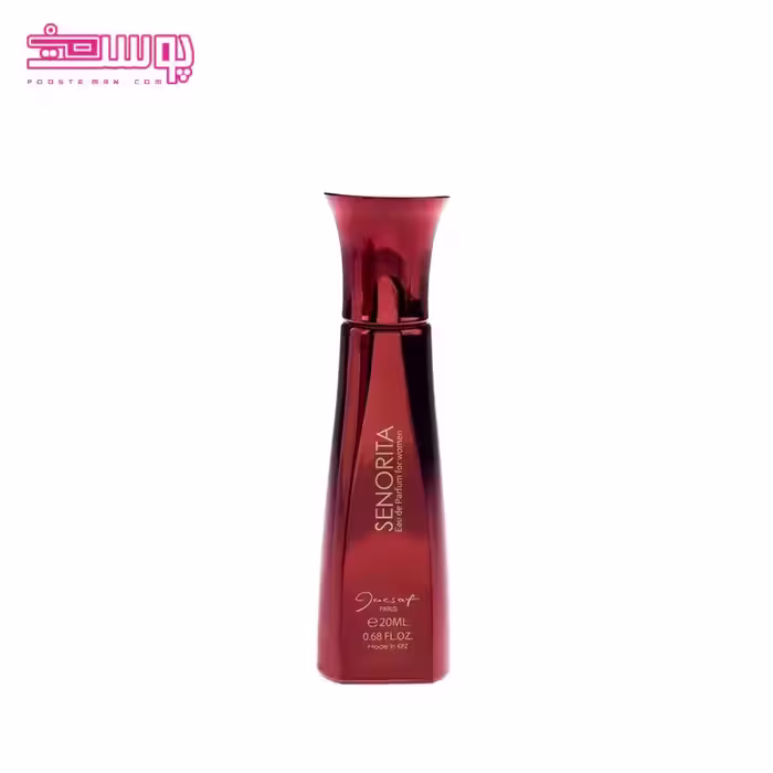عطر جیبی زنانه ژک ساف مدل Senorita حجم 20ml
