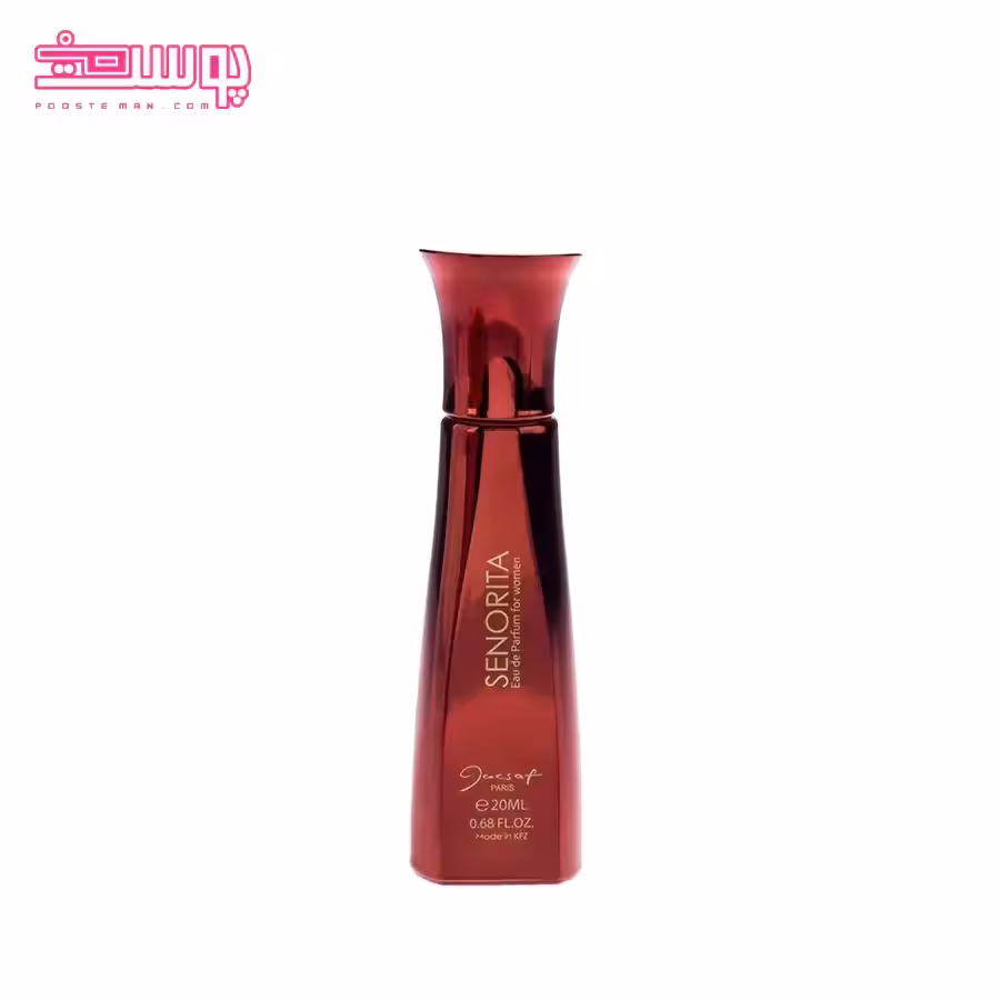 عطر جیبی زنانه ژک ساف مدل Senorita حجم 20ml