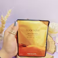 ماسک صورت ورقه ای شیر شتر لافمیس