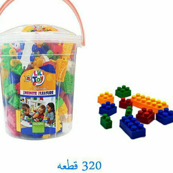 اسباب بازی لگو یا خانه سازی یا اجر سطلی 320 تیکه کد 208