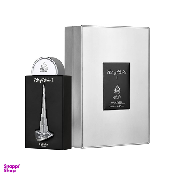 ادوپرفیوم مردانه لطافه مدل Art Of Arabia1
