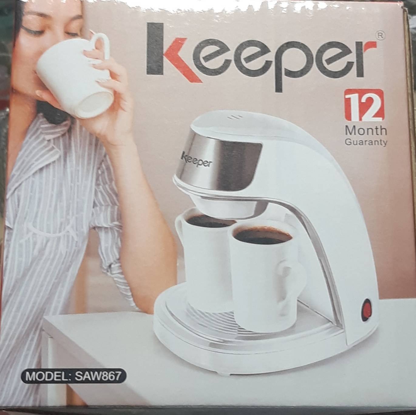 قهوه جوش (پس کرایه)