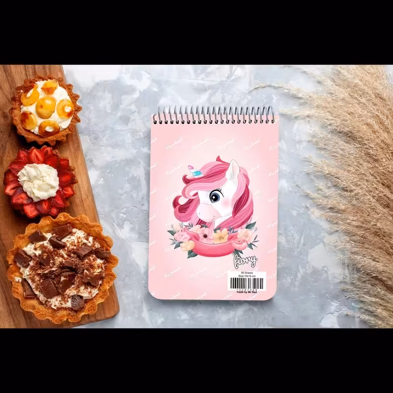 دفترچه یادداشت یونیکورن، دفتر یادداشت اسب تک شاخ