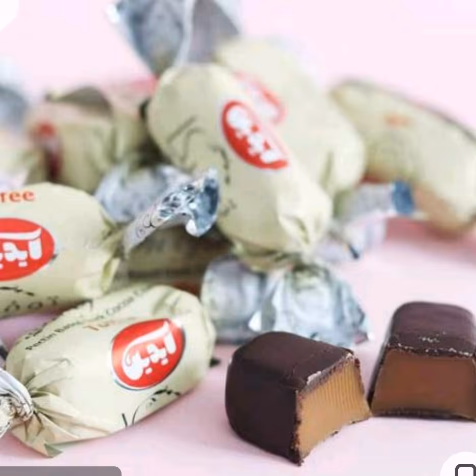 شکلات آیدین توفیکا