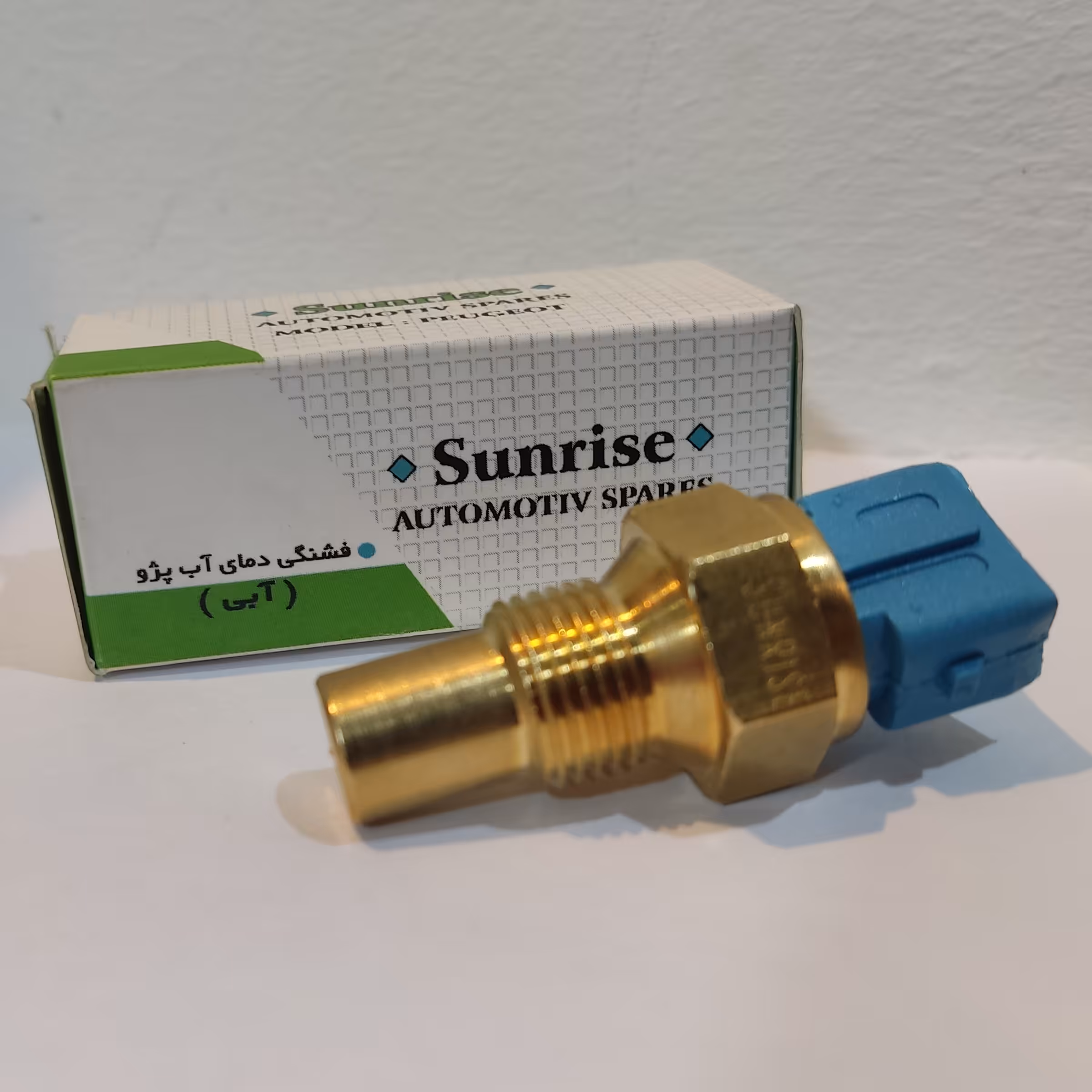 بسته 10 عددی سنسور فشنگی دمای آب پژو 405 آبی با آلیاژ برنج 