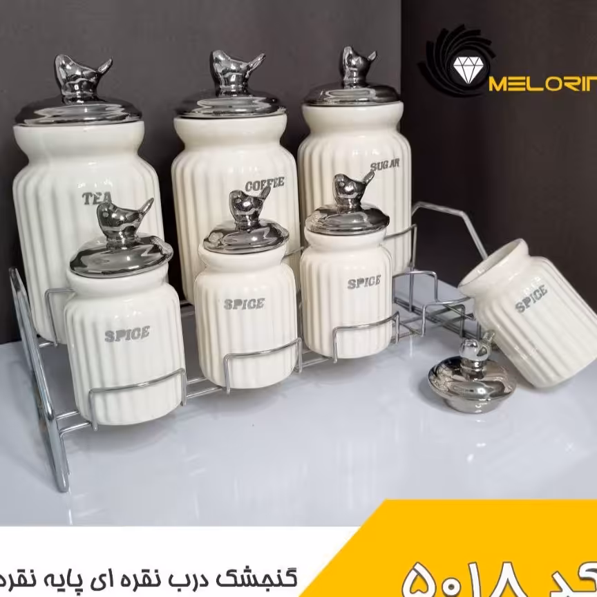 پاسماوری گنجشک درب طلایی و نقره ای و صورتی 