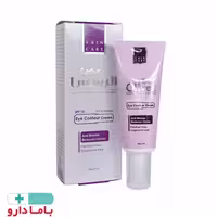 کرم دور چشم SPF15 حجم 20میل الیوکس

