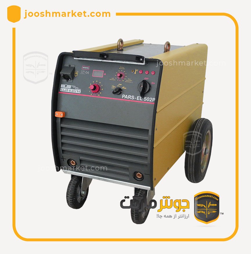 دستگاه جوش رکتیفایر 500 آمپر گام الکتریک مدلPARS EL 502P