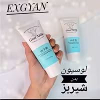 لوسیون بدن شیر بز و نیکوتین آمید اکسی جان EXGYAN حجم 100 گرم