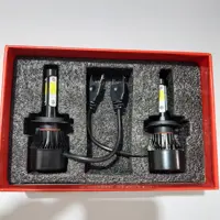 لامپ هدلایت لنزو h7 چهار طرفه