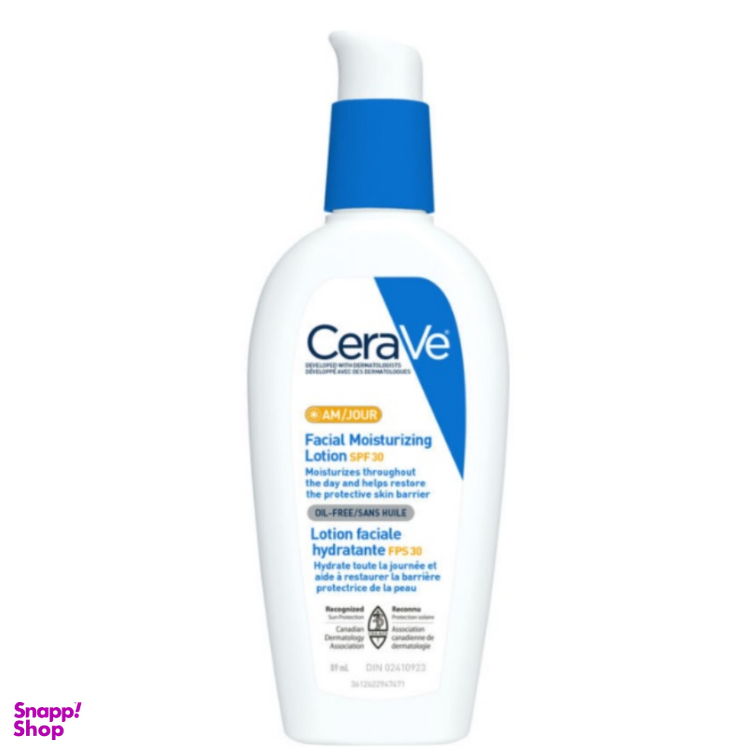 مرطوب کننده روز سراوی مدل moisturizing lotion حجم 89 میلی لیتر