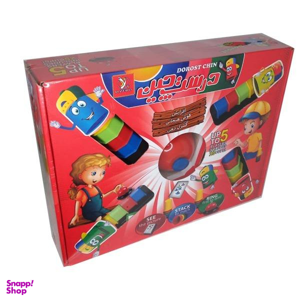 بازی فکری مدل درست چین