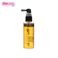 محلول تقویت مو گیاهی لامینین حجم 75ml