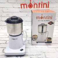 آسیاب کلیدی مونتینی مخزن استیل (ارسال رایگان)