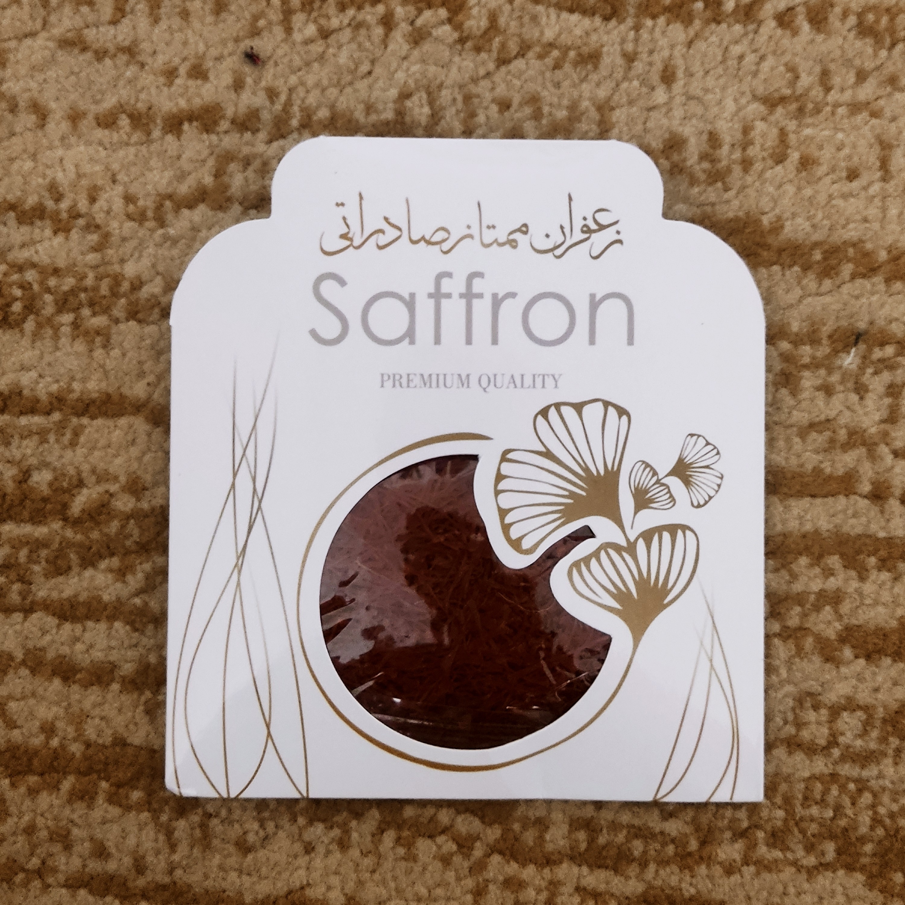 زعفران نگین اعلا (یک مثقال)خوش عطر و خوش رنگ