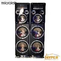 پخش کننده خانگی میکرولب M210102