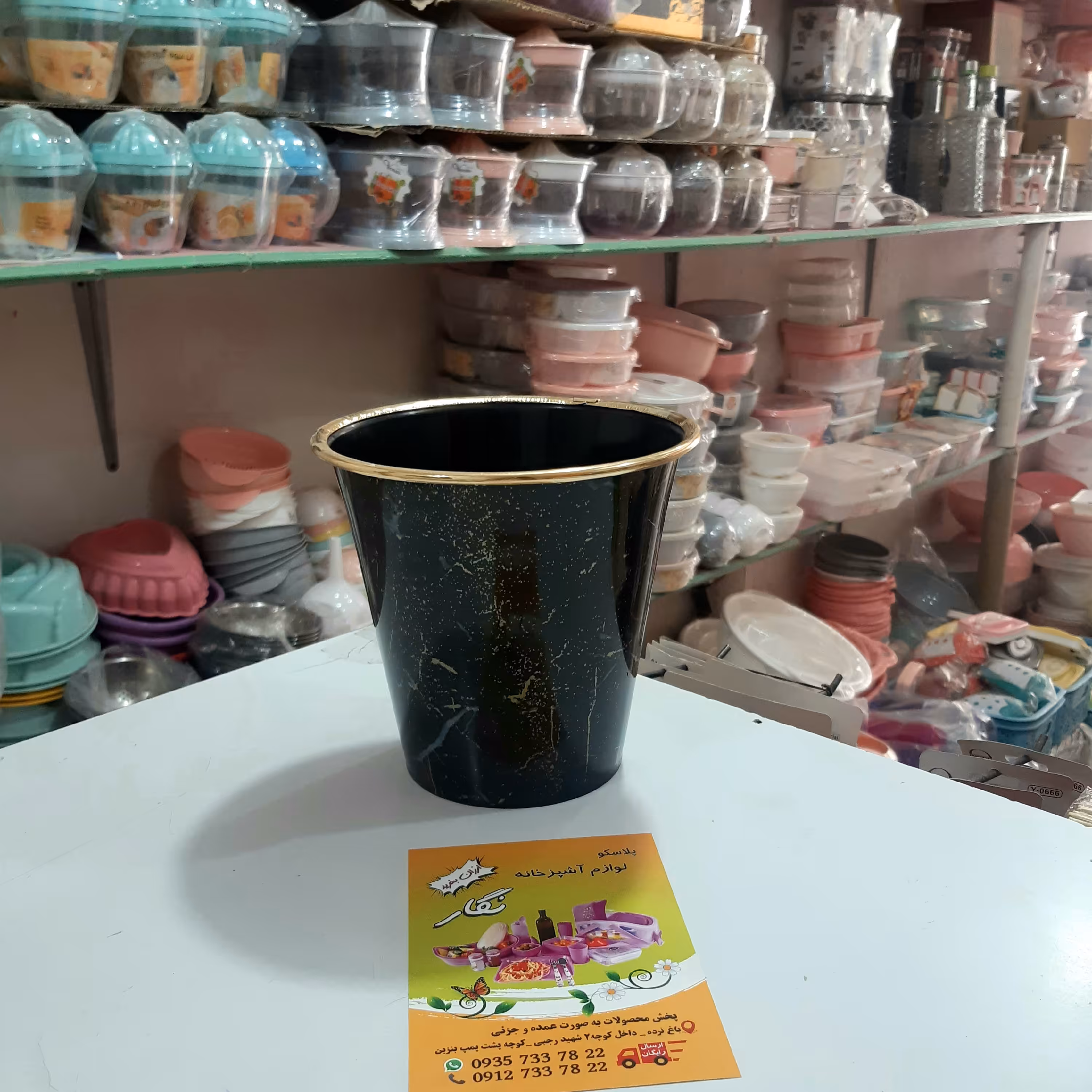 سطل فانتزی گرد مناسب مدرسه میز کار سایز کوچک