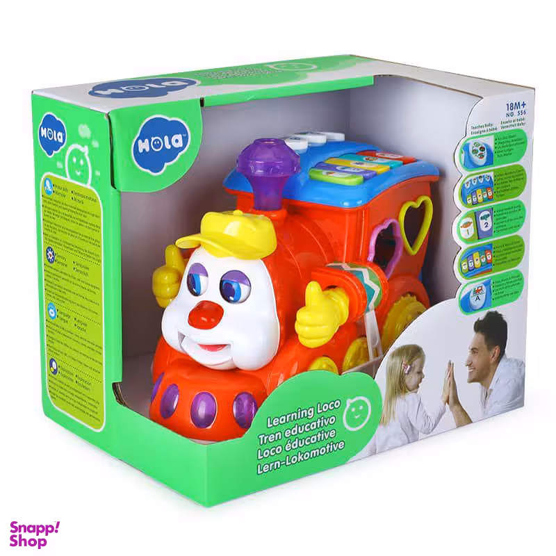 قطار هولی تویز (Huile Toys) مدل 556