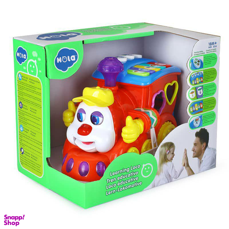 قطار هولی تویز (Huile Toys) مدل 556