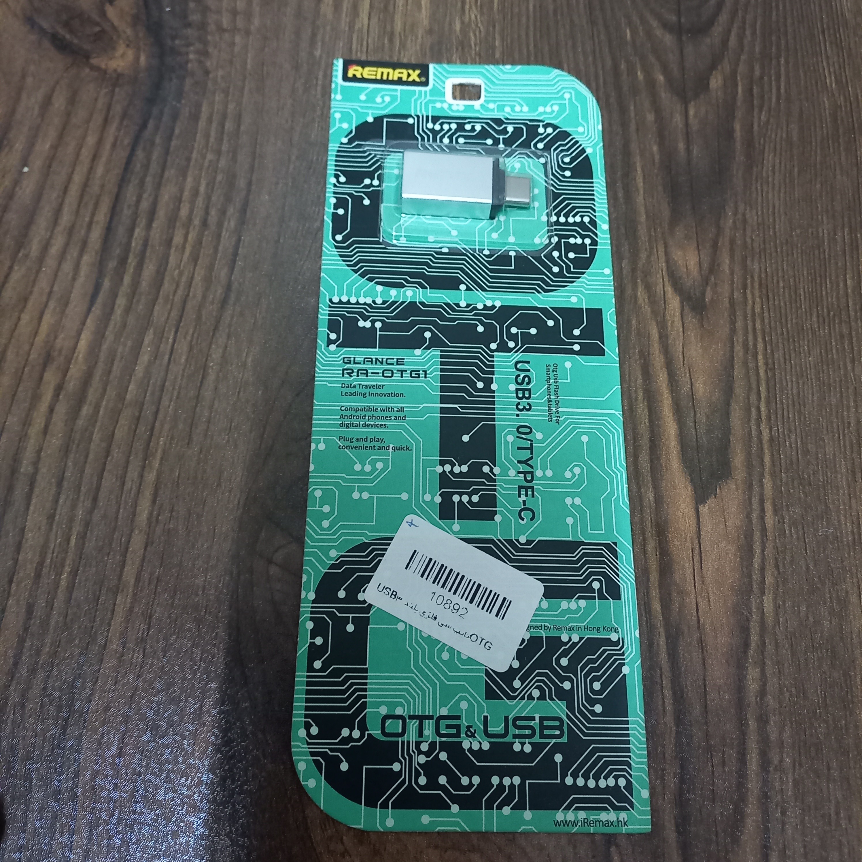 اوتی جی تایپ سی برند ریمکس پورت آبی اورجینال رنگبندی مشکی نقره ای قرمز