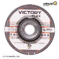 صفحه ساب استیل مینی ویکتوری فلکس 115x6 میلی متر