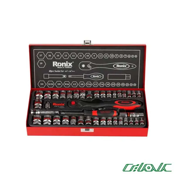 جعبه بکس 40پارچه رونیکس مدل RH-2640
