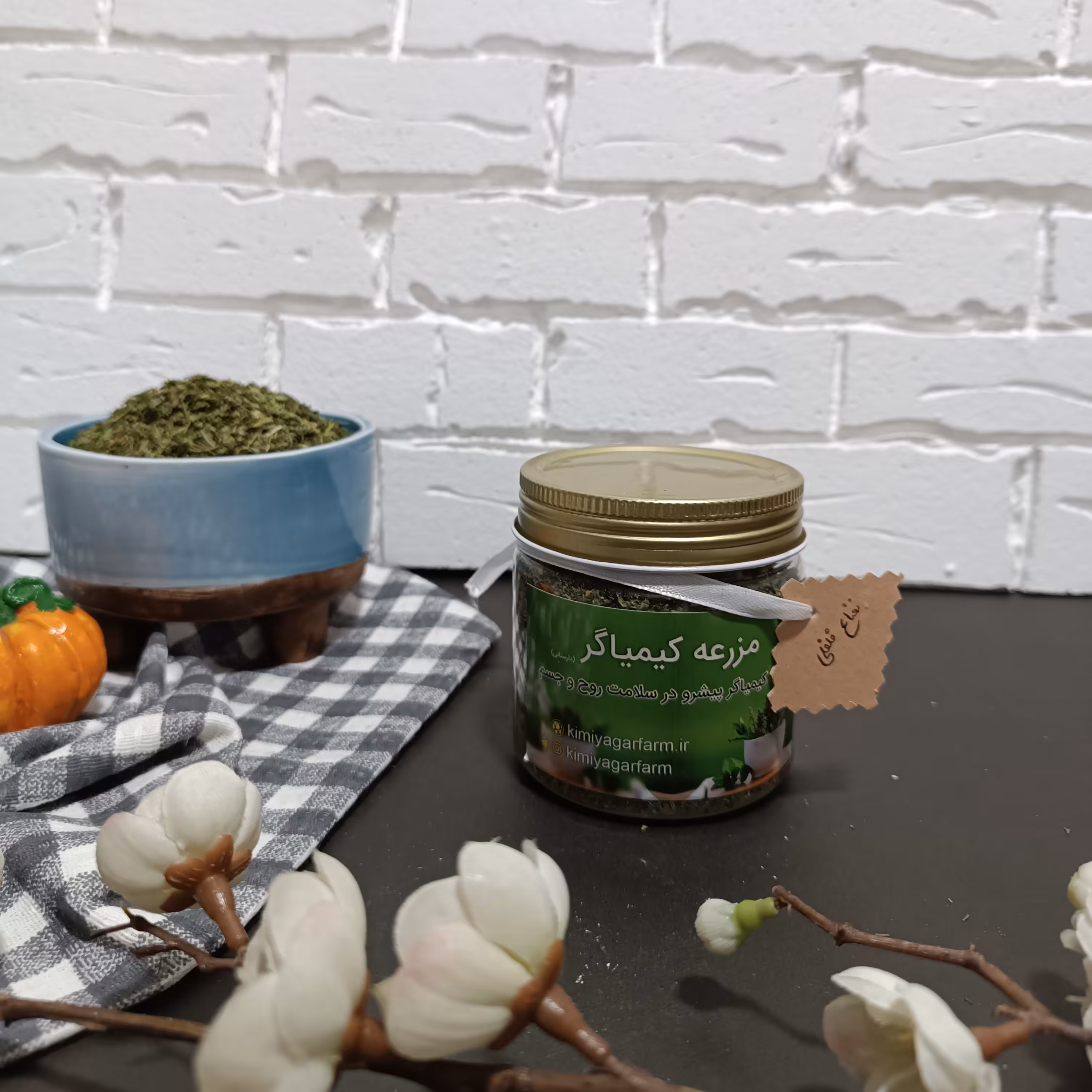 نعناع خشک بلغوری درجه یک 50 گرمی ظرف پلاستیکی 