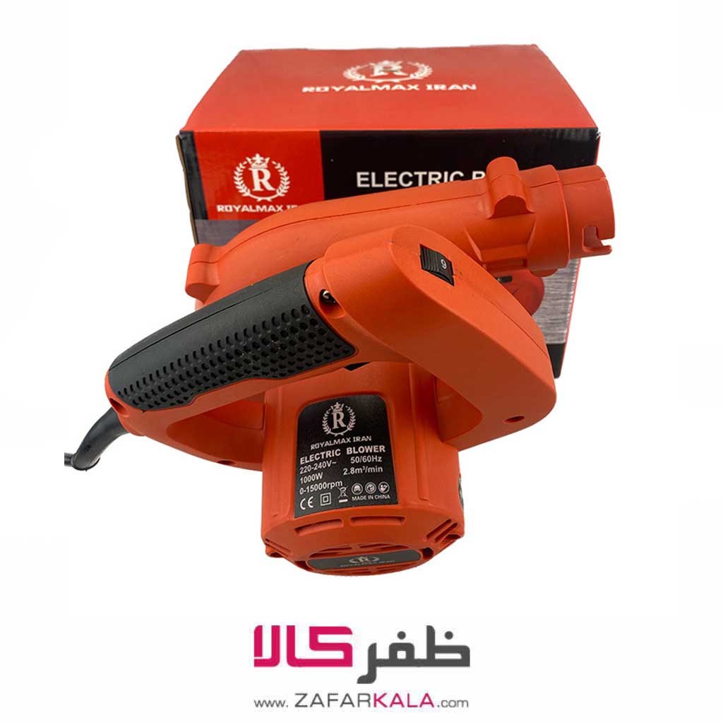 دستگاه بلوور دمنده و مکنده رویال مکس ایران مدل 900W