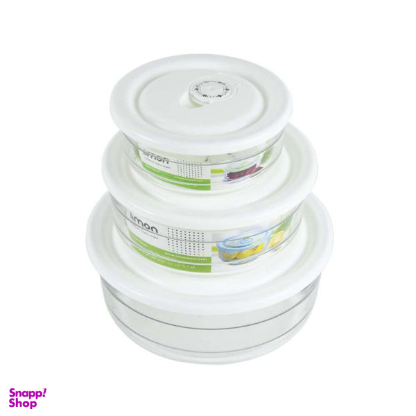 ظرف نگهدارنده لیمون مدل TS 208 مجموعه 3 عددی