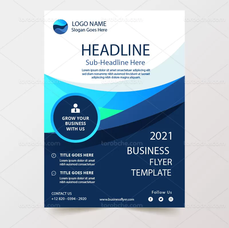 وکتور تراکت تبلیغاتی A4 | گرافیک با طعم تربچه