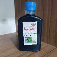 محلول شیشه شور