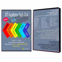 فلش بوتیبل Windows 7 8.1 10 11 - 48 In 1 - X64